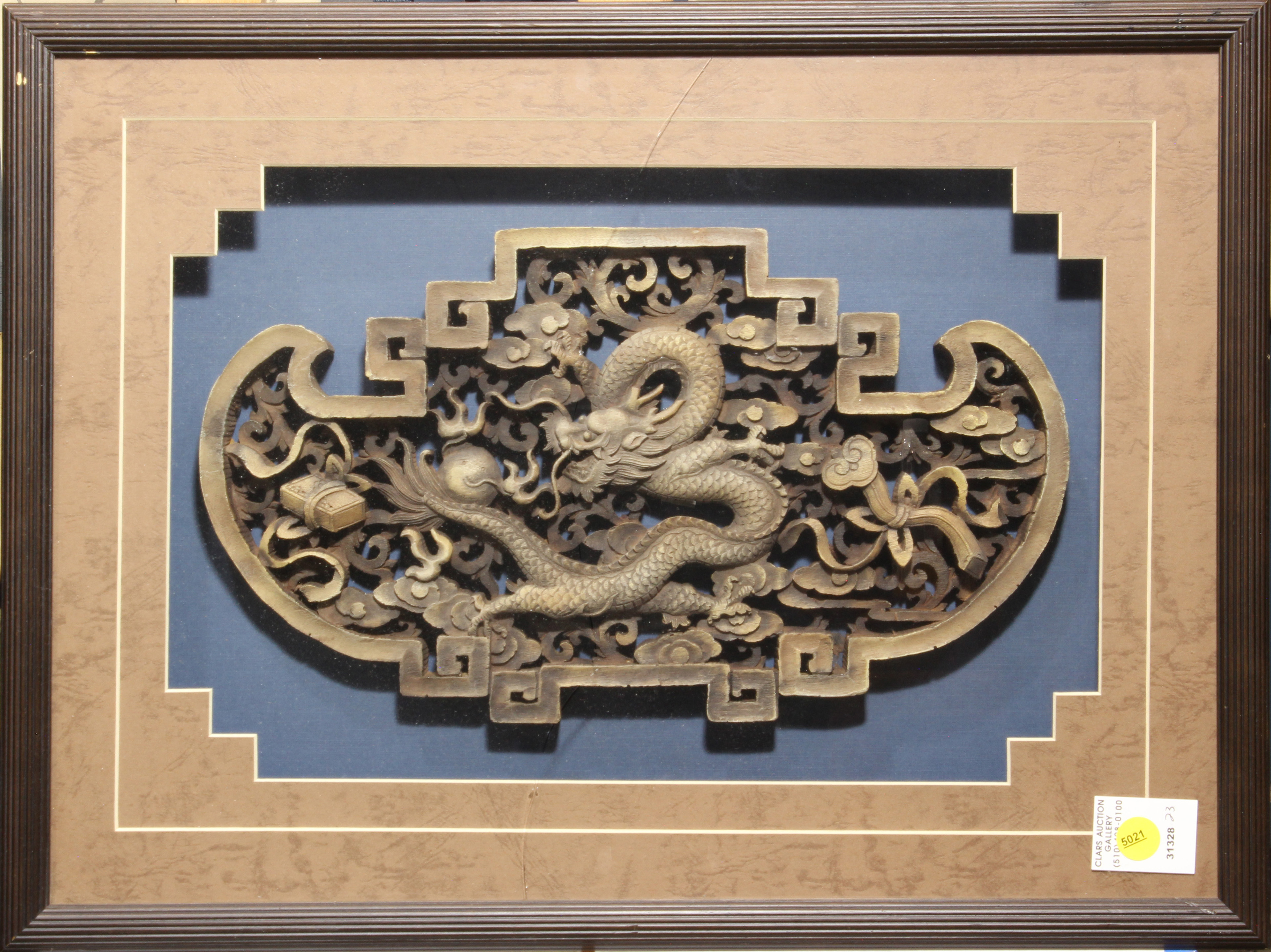 CHINESE CARVED WOOD PANEL Chinese