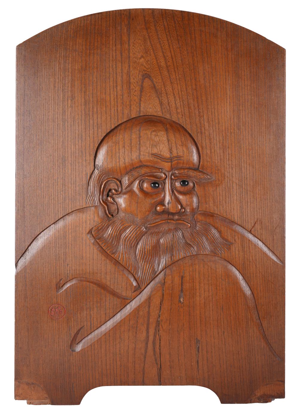 CHINESE CARVED WOOD PANELwith