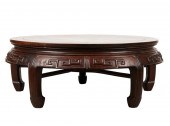CHINESE CARVED WOOD ROUND LOW