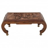 CHINESE CARVED WOOD SCROLL LEG