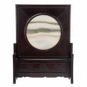 CHINESE CARVED WOOD TABLE SCRE