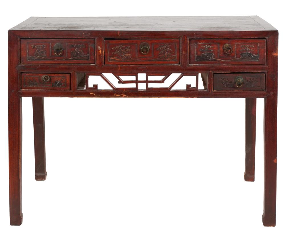CHINESE CARVED WOOD TABLEChinese
