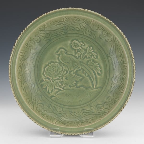 CHINESE CARVED YAOZHOU CELADON