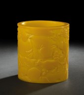 Chinese Carved Yellow Peking G