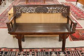 CHINESE CARVED YUMU (ELM) WOOD