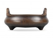CHINESE CAST BRONZE TRIPOD CEN
