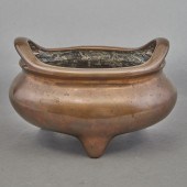 CHINESE CAST BRONZE TRIPOD CEN