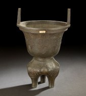 Chinese Cast-Bronze Tripodal C