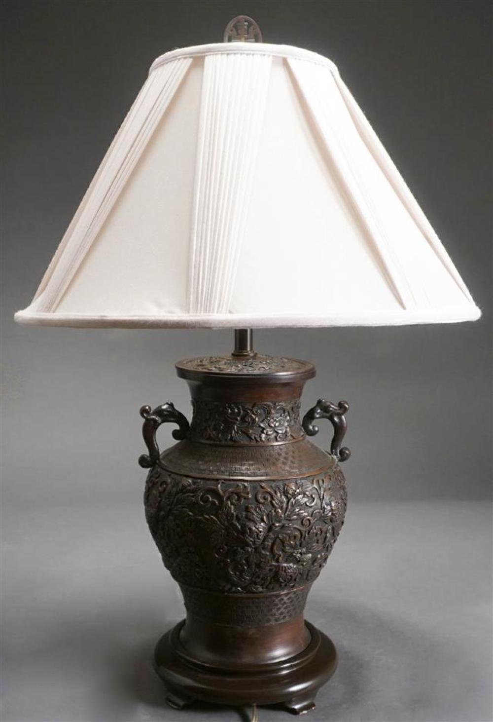 CHINESE CAST BRONZE TWO-HANDLE