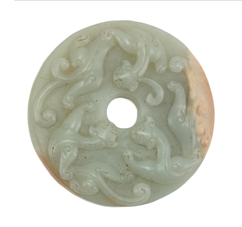 CHINESE CELADON AND CHICKEN BONE