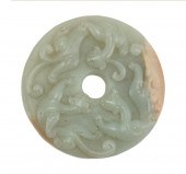 CHINESE CELADON AND CHICKEN BO