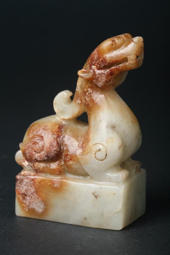 CHINESE CELADON AND RUSSET JADE