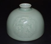 CHINESE CELADON BEEHIVE WATERP