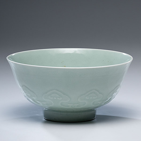 Chinese Celadon Bowl Chinese. A