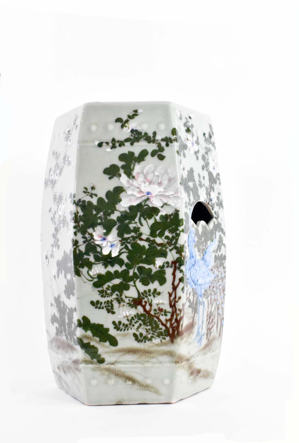 CHINESE CELADON DECORATED PORCELAIN