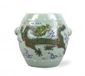 CHINESE CELADON FAMILLE ROSE D