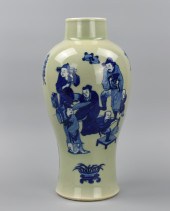 CHINESE CELADON GLAZE B & W VA