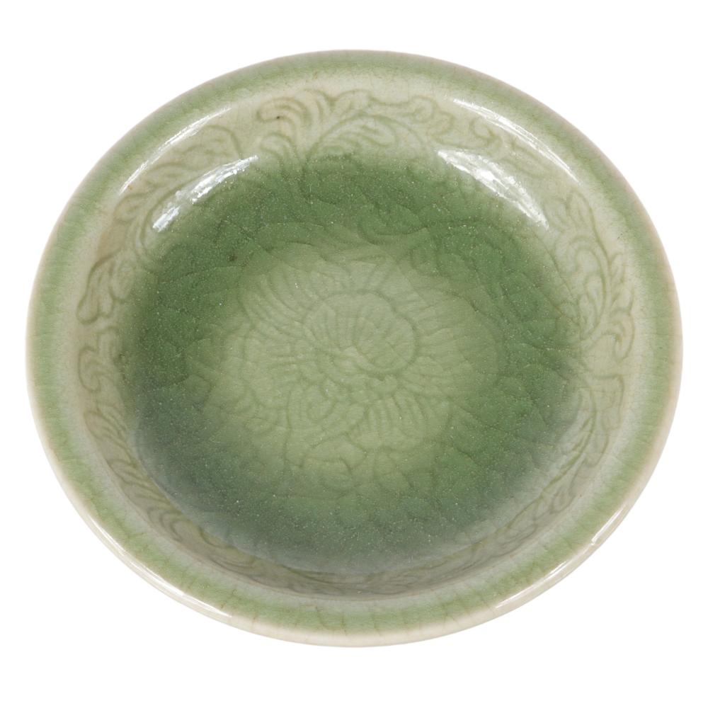 CHINESE CELADON GLAZE LONGQUAN