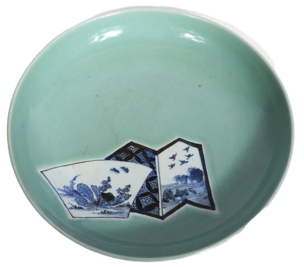 CHINESE CELADON GLAZE PORCELAIN