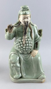 CHINESE CELADON GLAZE PORCELAI