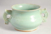 CHINESE CELADON GLAZE TWIN HAN