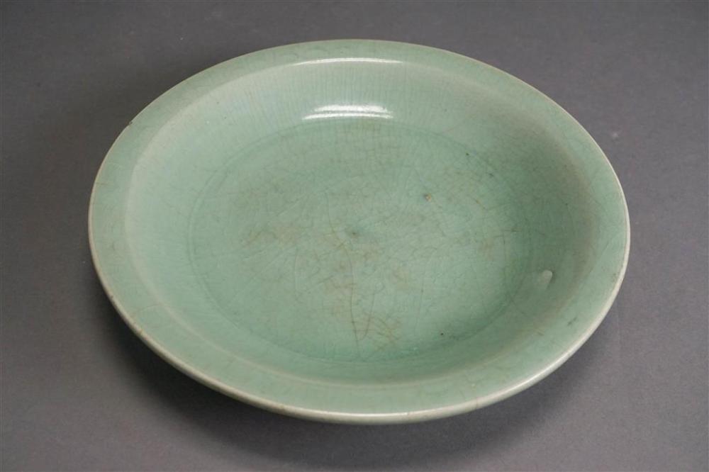 CHINESE CELADON GLAZED CHARGER,