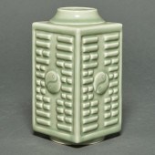 CHINESE CELADON GLAZED CONG VA