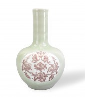 CHINESE CELADON GLAZED COPPER