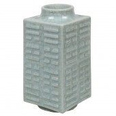 CHINESE CELADON GLAZED CRACKLE