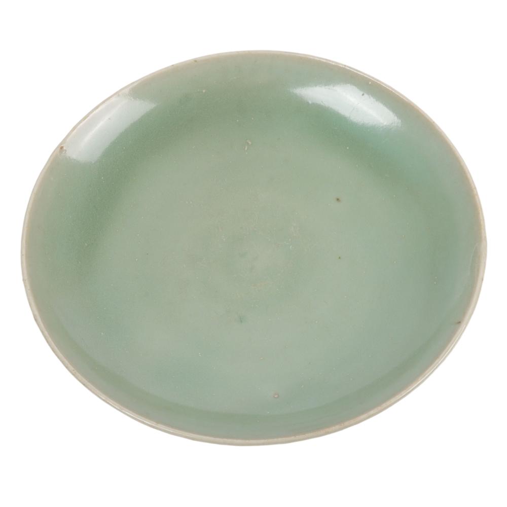 CHINESE CELADON GLAZED LONGQUAN