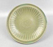 CHINESE CELADON GLAZED LONGQUA