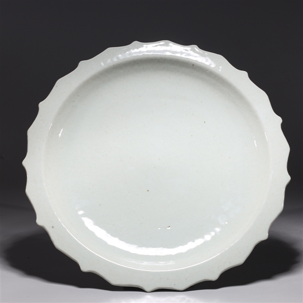 Chinese celadon glazed porcelain