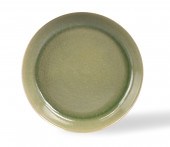 CHINESE CELADON GLAZED SHALLOW