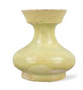 CHINESE CELADON GLAZED SPIT JA