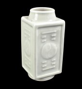 CHINESE CELADON GLAZED SQUARE