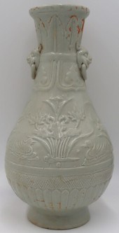 CHINESE? CELADON GLAZED TERRAC