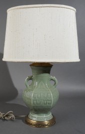CHINESE CELADON GLAZED TWO HAN