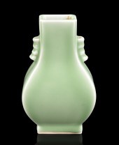 CHINESE CELADON GLAZED VASE, Y