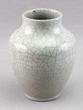CHINESE CELADON GUAN WARE PORC