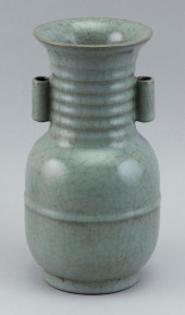 CHINESE CELADON GUANWARE PORCE