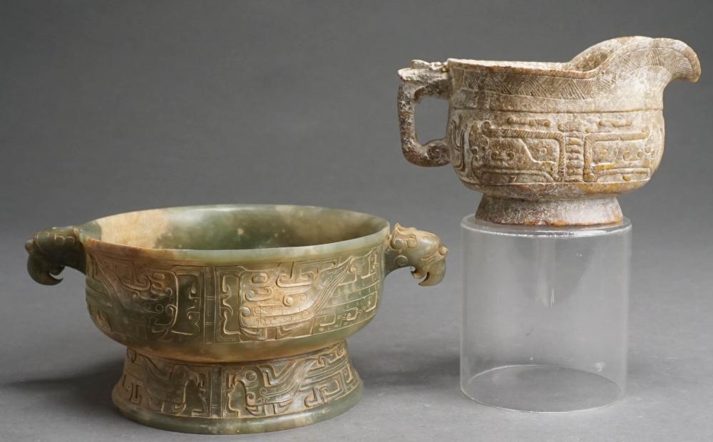 CHINESE CELADON HARDSTONE