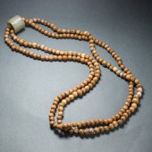 CHINESE CELADON JADE ARCHER'S