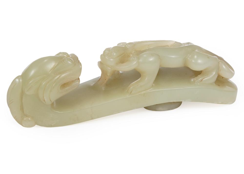 CHINESE CELADON JADE BELT