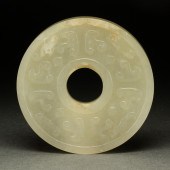 CHINESE CELADON JADE BI DISC C
