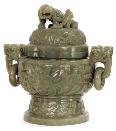 Chinese Celadon Jade Censer