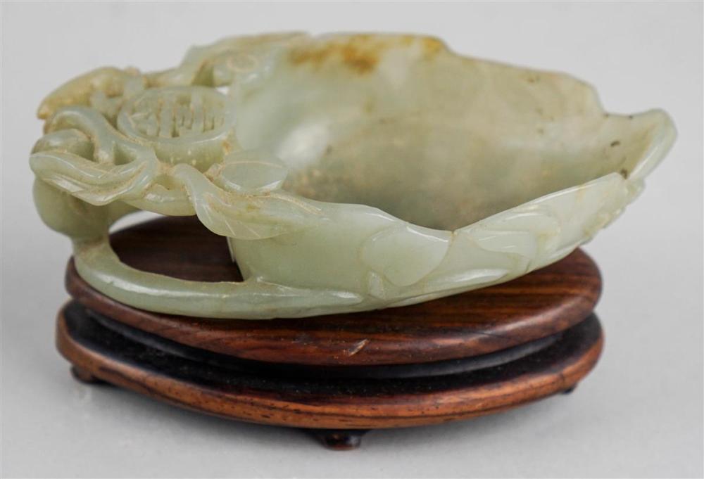 CHINESE CELADON JADE PEACH-FORM