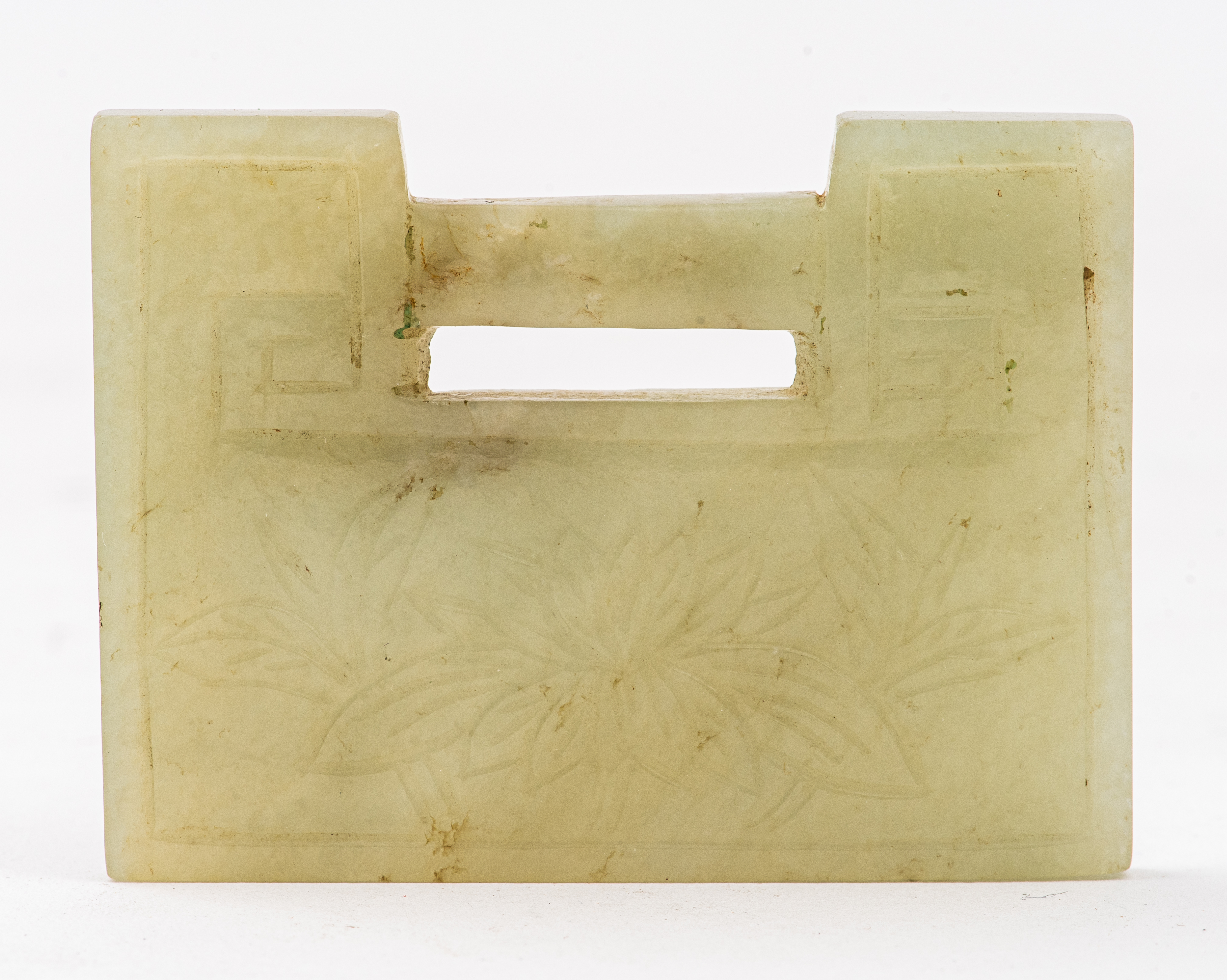 CHINESE CELADON JADE PENDANT