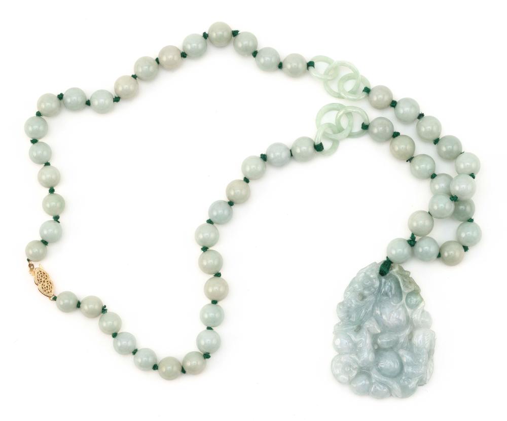 CHINESE CELADON JADE PENDANT ON