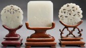 CHINESE CELADON JADE PLAQUE AN