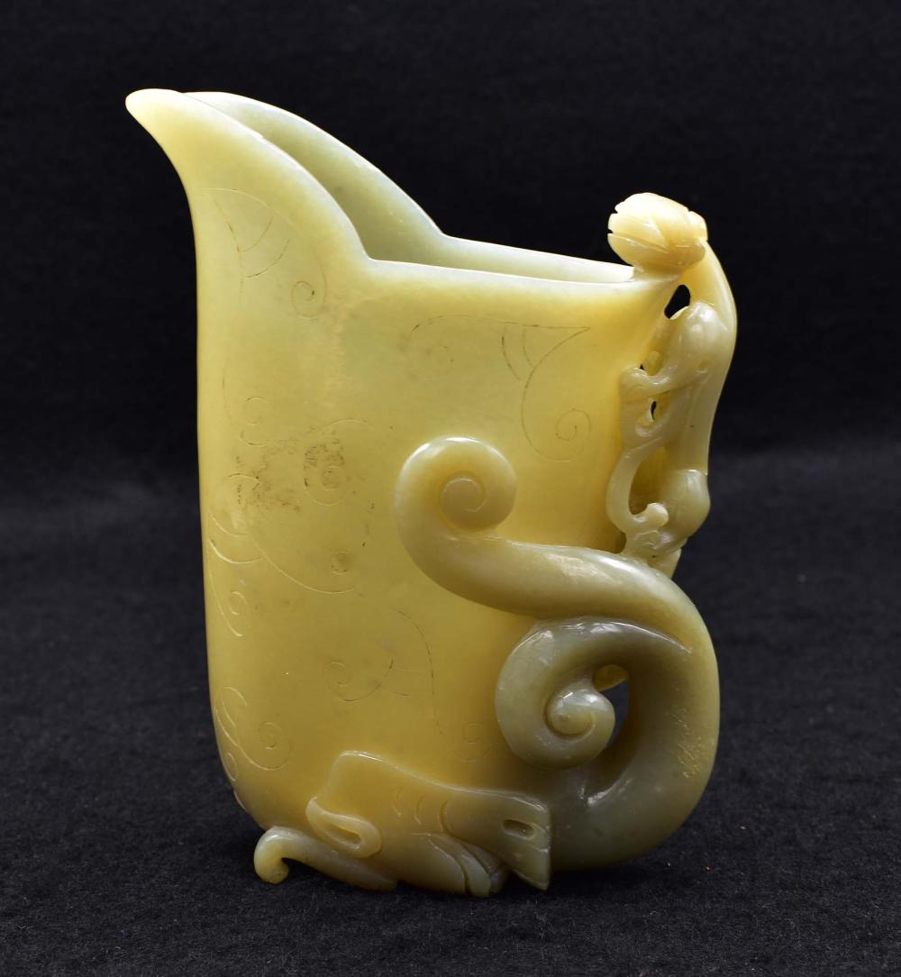 CHINESE CELADON JADE RHYTON